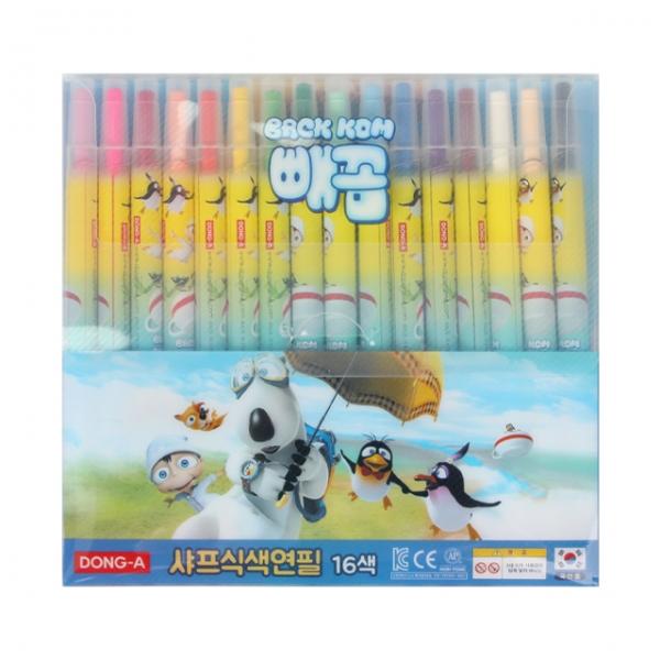 16색 돌돌이(샤프식) 색연필 빼꼼