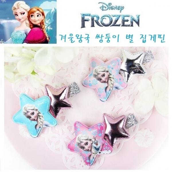 ss겨울왕국 엘사 별 집게핀/스타핀/머리핀/헤어핀