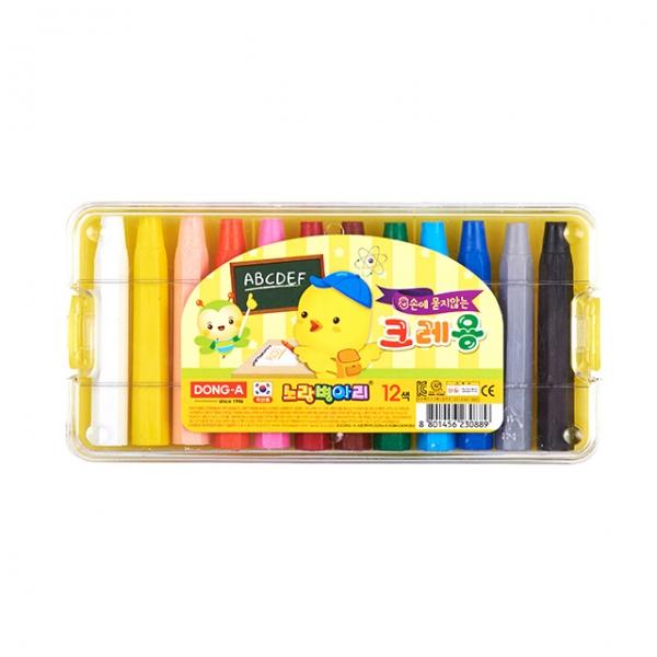 12색 크레용세트 노랑병아리 2