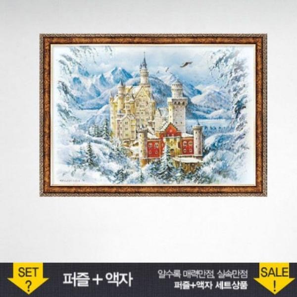 500조각 직소퍼즐 노이슈반슈타인 성 겨울 (액자포함)