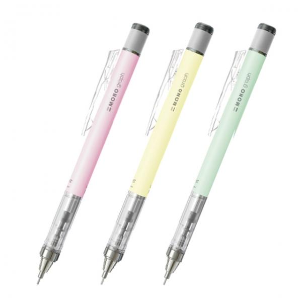 모노그래프 파스텔 샤프 0.5mm