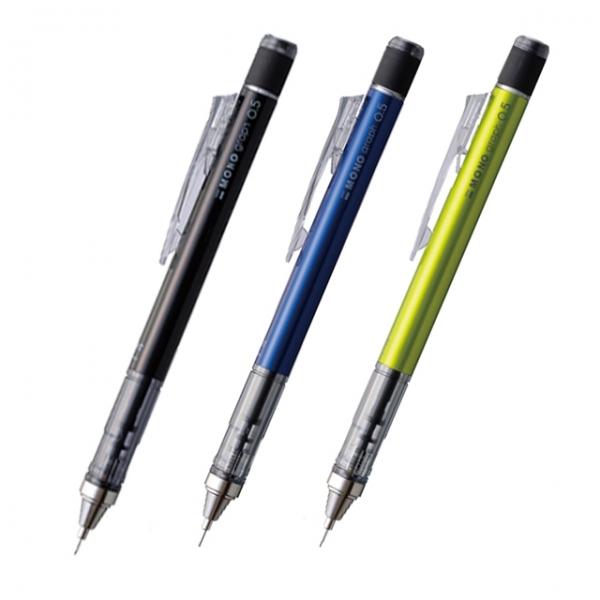 모노그래프 샤프 0.5mm