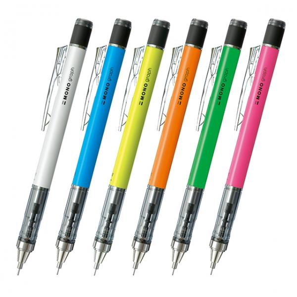 모노그래프 샤프 네온 0.5