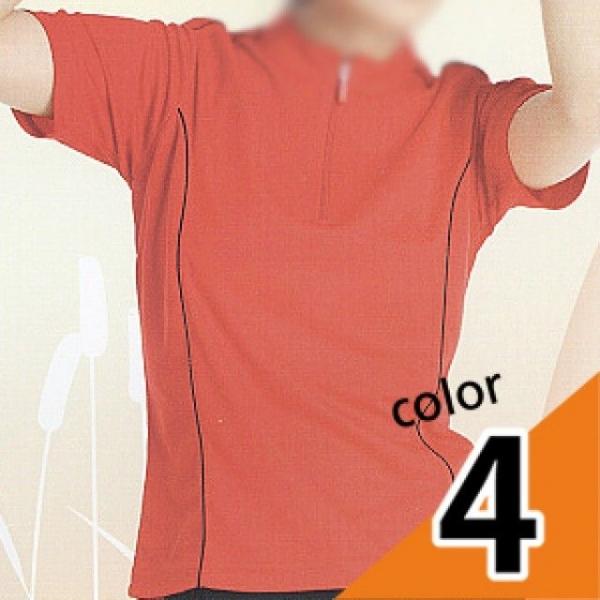 에어로쿨 여자등산복 반팔/기능성