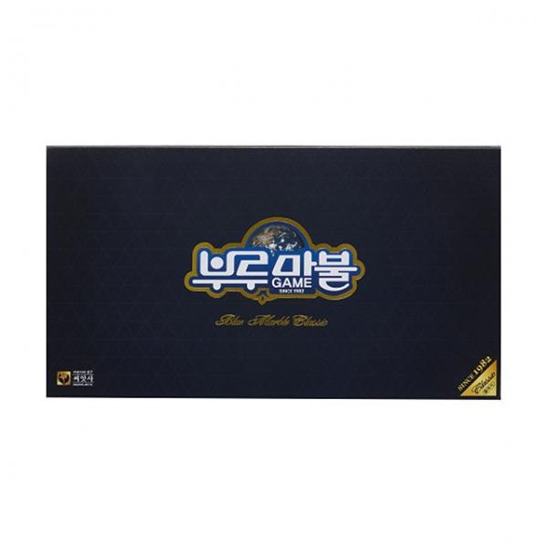 부루마불 게임 (클래식)