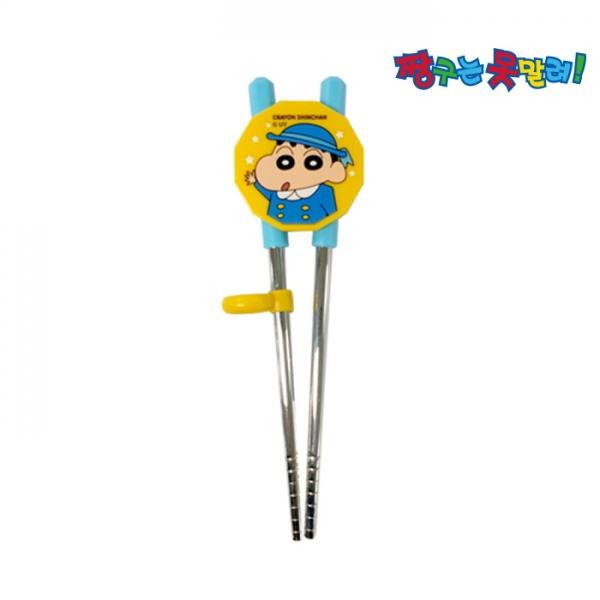 짱구 양손 젓가락