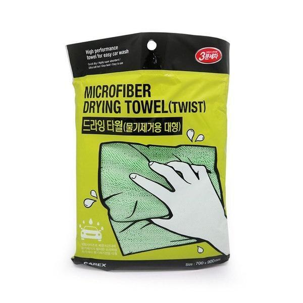 carex 3분세차 드라잉 타월 -대형 물기제거용 극세사