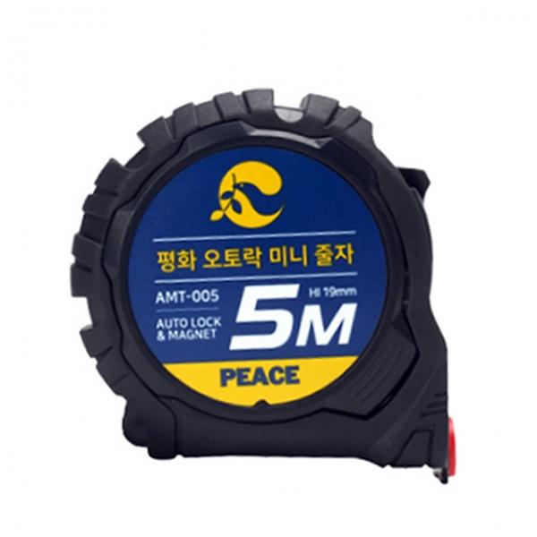 평화 오토락 미니 줄자 5M