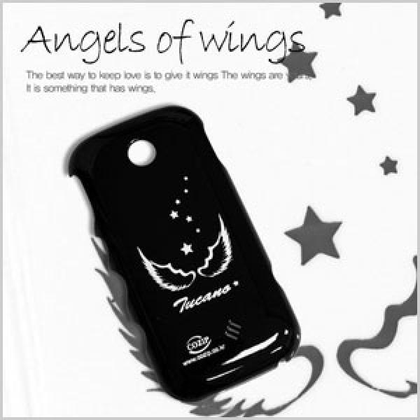 LG-F480S/K/L 포유 심플 레이저-날개/검정