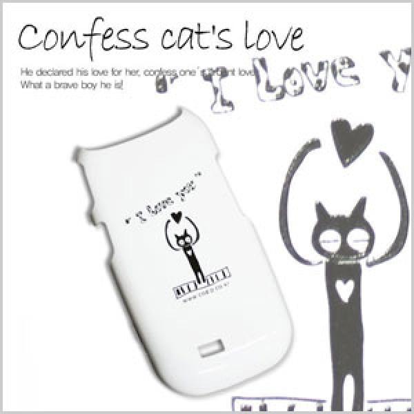 갤럭시 폴더(SM-G150) 포유 심플 레이저-고양이/흰색