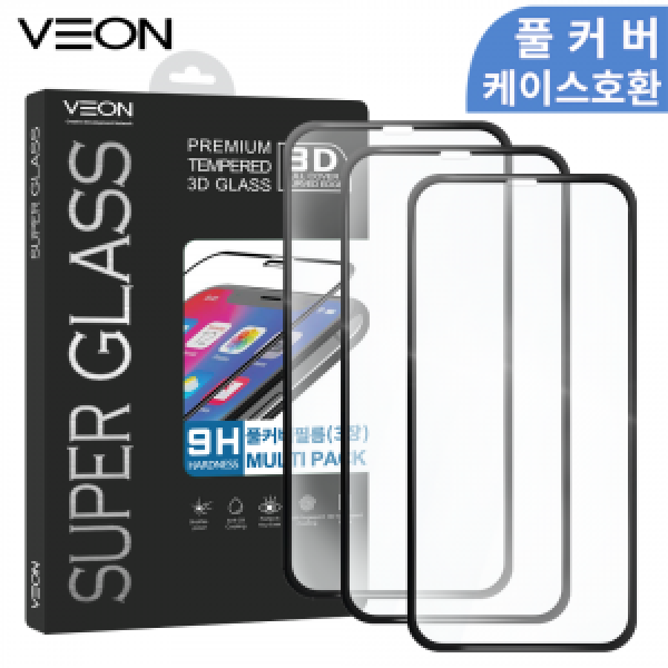 [VEON]12 미니(iPhone12 mini) 슈퍼글라스 D글루 풀커버 강화유리 멀티팩(3장)
