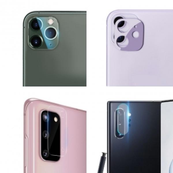 갤럭시 노트20(SM-N981) 풀커버 카메라렌즈 강화유리