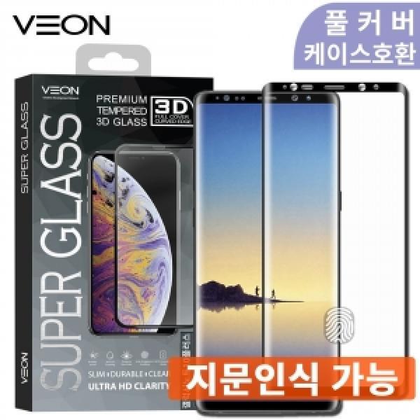[VEON]갤럭시노트10 플러스(SM-N975/N976) 슈퍼 글라스 엣지접착 풀커버 강화유리(케이스호환)