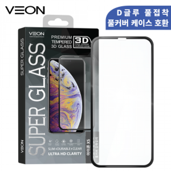 [VEON]11/[VEON]XR 베온 D글루 풀접착 풀커버 강화유리