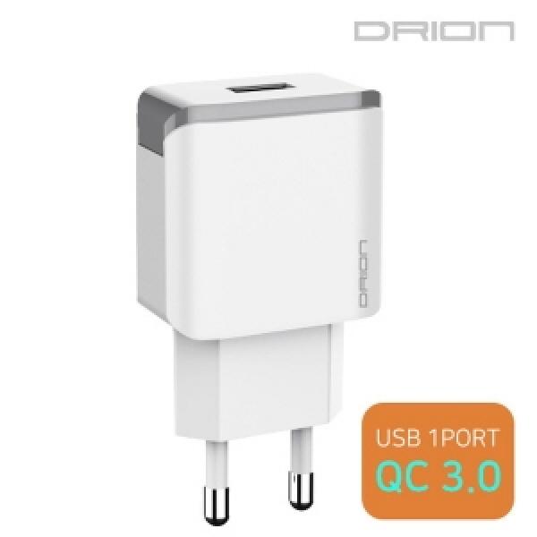 [드리온]가정용 USB 1포트 QC3.0 충전기(케이블 미포함)
