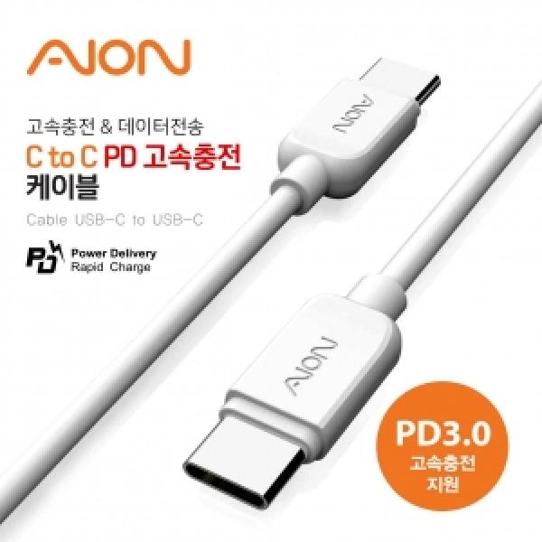 [아이온]C to C PD 25W 데이터 케이블(1M)