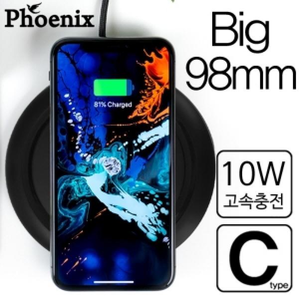 [피닉스]슈퍼 빅 무선충전패드(10W) RXS-SQ20