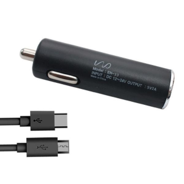 [U2O] USB 1포트 차량용 충전기(5V/2A) (5핀 케이블 포함)