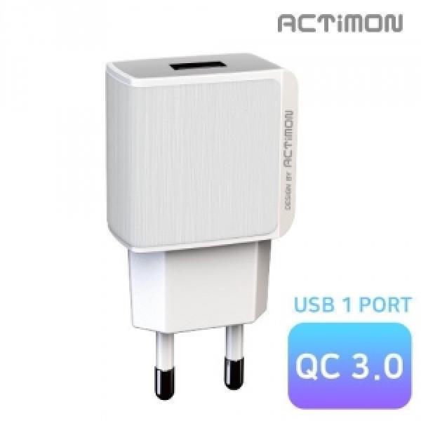[엑티몬]USB 1포트 가정용 분리형 급속 충전기 12V(QC3.0)(케이블 미 포함)