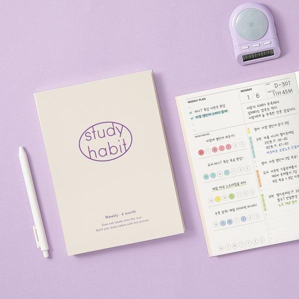 테이블토크 스터디 해빗 플래너 A5
