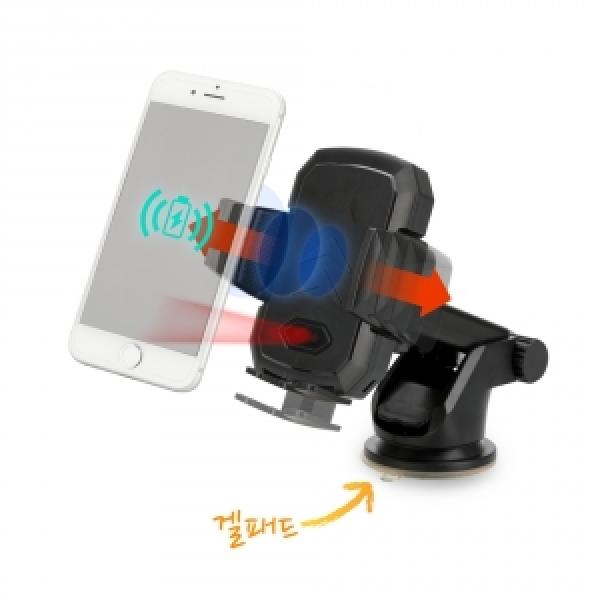 RT-K207D 모션센서 무선 고속충전 거치대