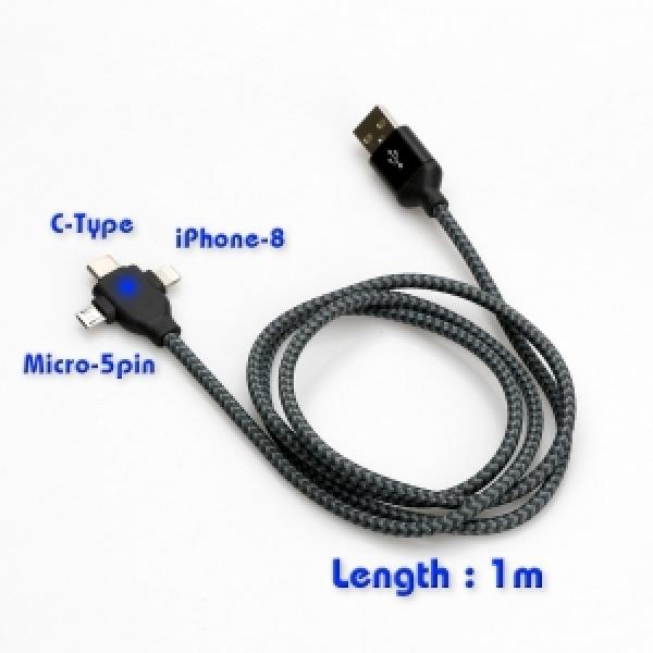 RT-E918 3 in 1 고속충전 데이터 케이블