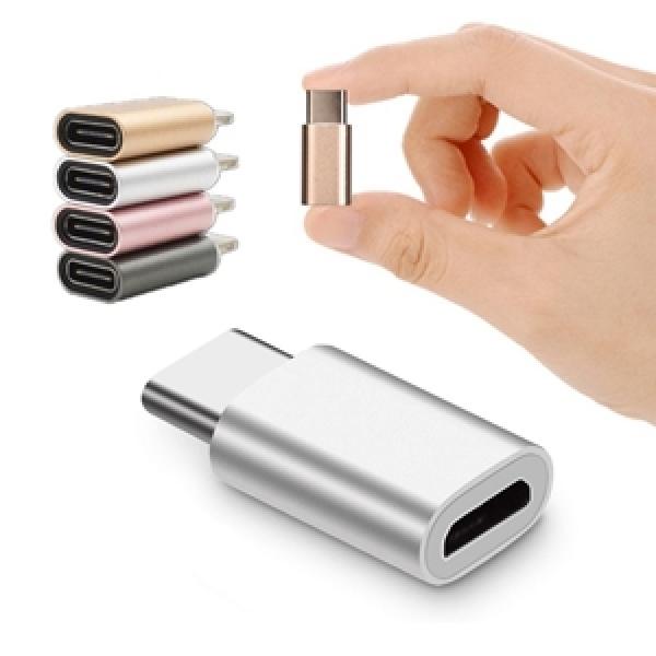 C&J C타입 메탈젠더(1개)