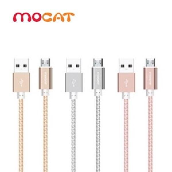 [ ] 고속충전 메탈 마이크로5핀 케이블 1.2m