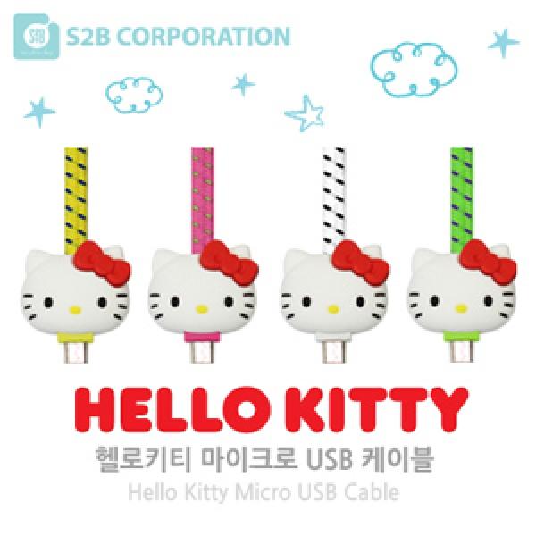 [S2B] 마이크로5핀 Flat 케이블