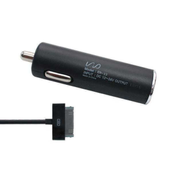 [U2O]30핀 차량용충전기(분리형/2A)