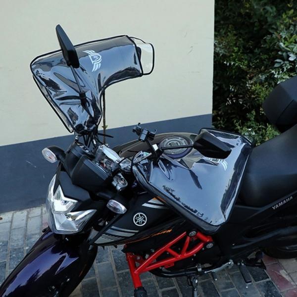 겨울필수품 오토바이 방한 핸드워머 보온 글로브 방수커버