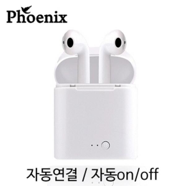[피닉스]블루투스 이어폰 R500