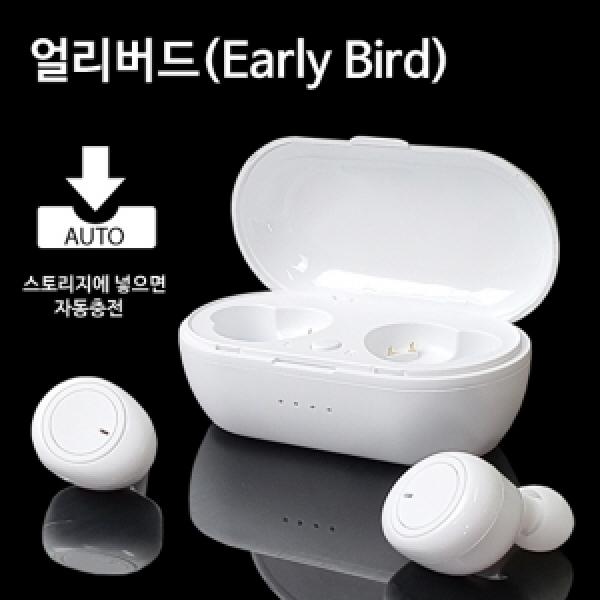 얼리버드 스테레오 블루투스 무선이어폰 TWS-S30