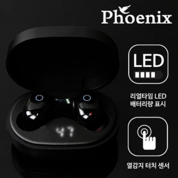 [피닉스] 마스터 열감지 센서 터치 이어폰 TSM-6000