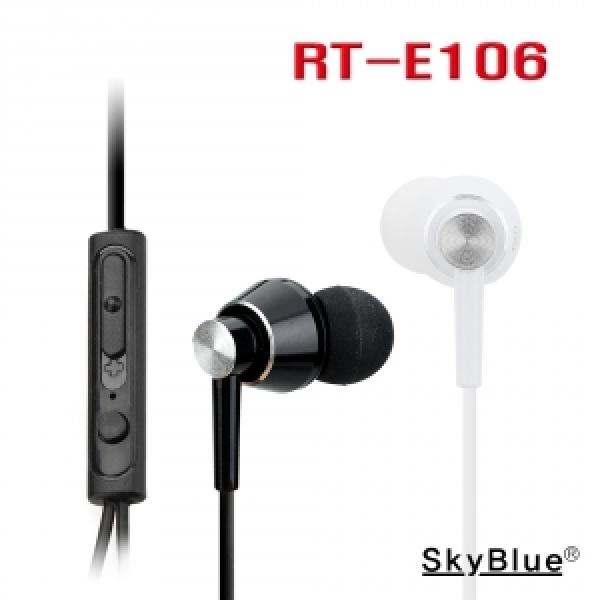 RT-E106 메탈 심플 이어폰
