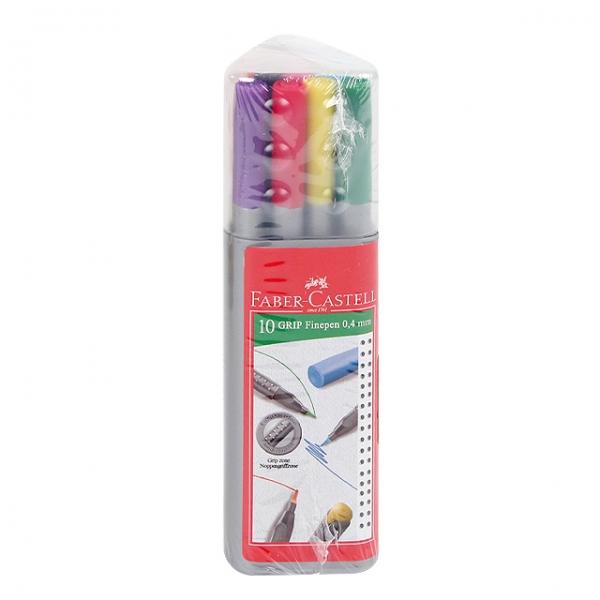 그립파인펜 10색 삼각플라스틱케이스 세트(0.4mm)