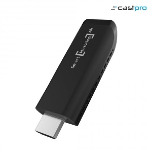 캐스트프로 스마트미러링 에어