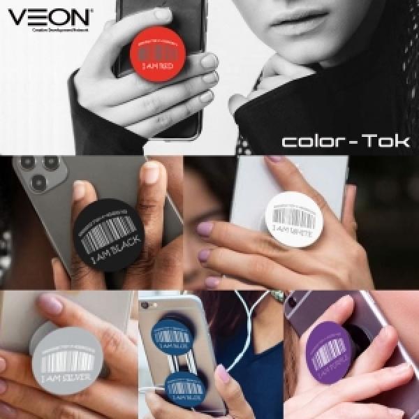 [VEON] 스마트 컬러톡