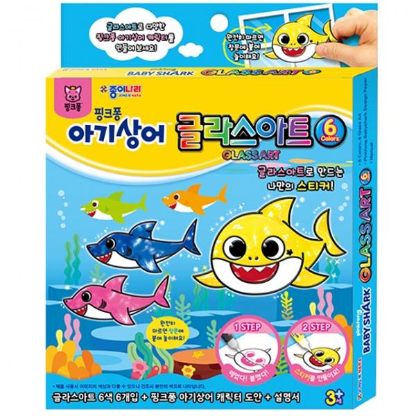 핑크퐁 아기상어 글라스아트 6색