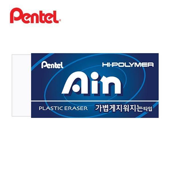 하이폴리머 아인 스탠다드- 블루(특대)
