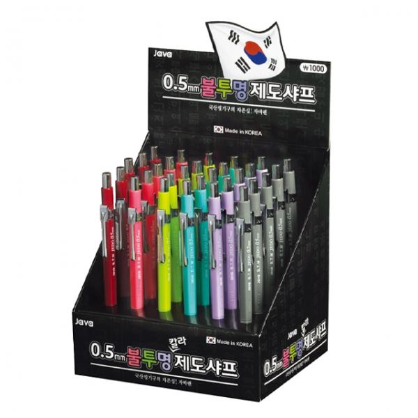 디스플레이용 불투명 제도샤프 0.5mm (30본입)