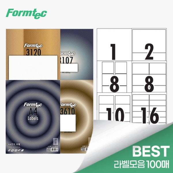 레이저 잉크젯 라벨 100매