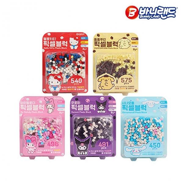 캐릭터즈 네모블럭