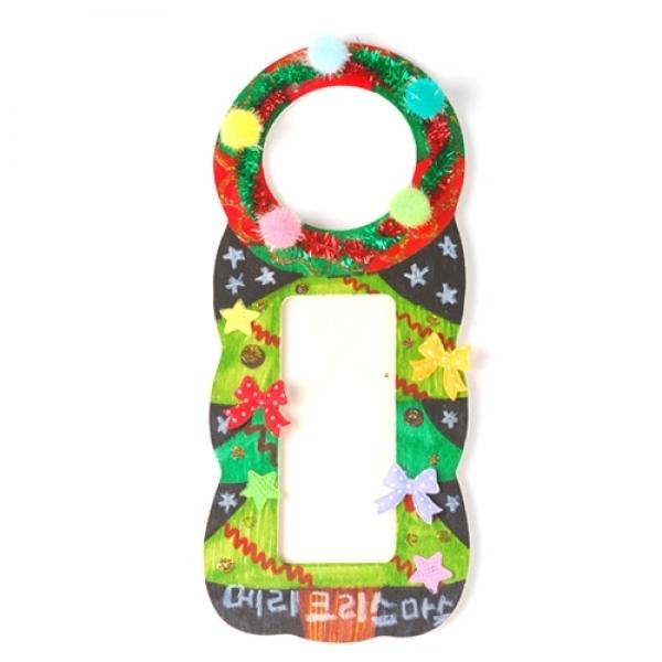 겨울문고리만들기