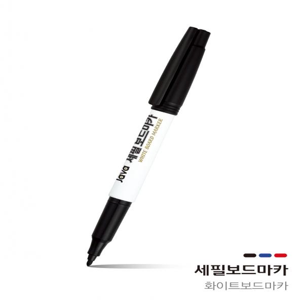 세필보드마카  (12개 1세트)