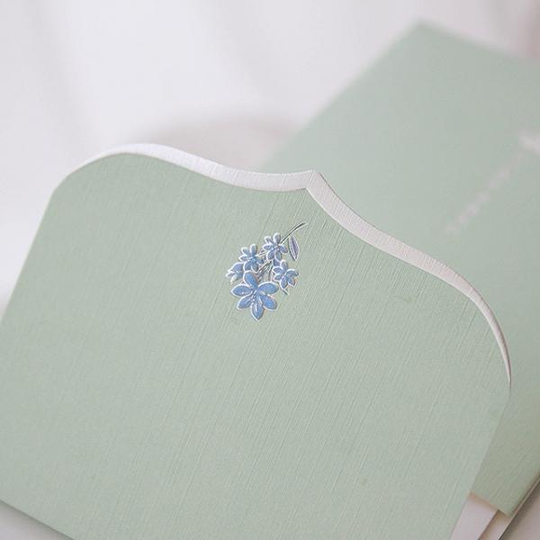 꽃단아 축하봉투 그린