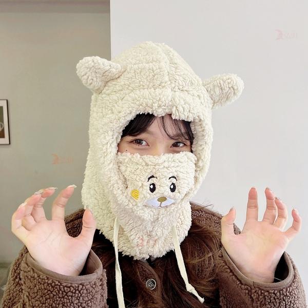 큐트베어 얼굴목 보온 겨울모자 기모 털모자 아이보리