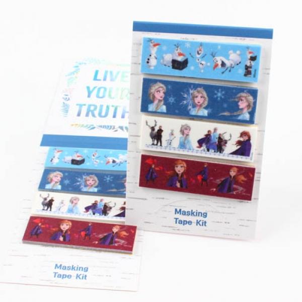 222B] 2000 겨울왕국2 마스킹테이프키트/S (10개세트)