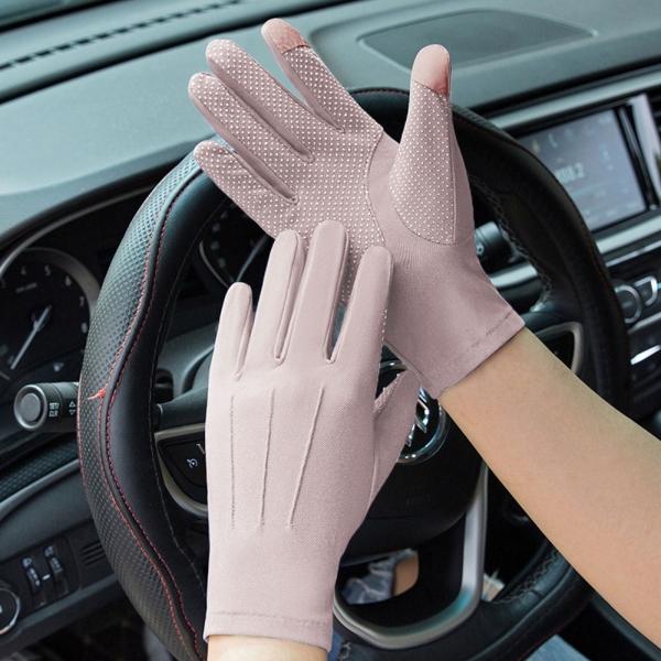 편한밀착 여성 스포츠장갑 터치 등산장갑 (핑크)