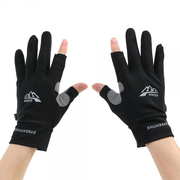 시원쿨 남성 스포츠장갑 등산장갑 2컷 (M 블랙)